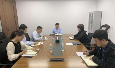 集團及所屬企業紀委廣泛深入開展“大學習、大討論”